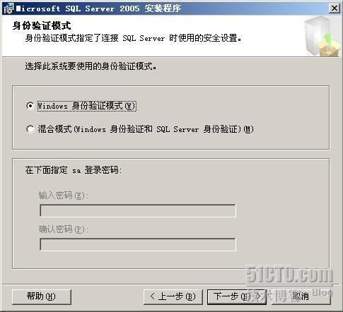 详细图解SharePoint 2007部署和配置过程_休闲_13