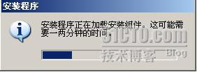 详细图解SharePoint 2007部署和配置过程_2007_21