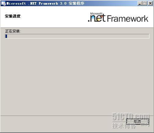 详细图解SharePoint 2007部署和配置过程_休闲_23