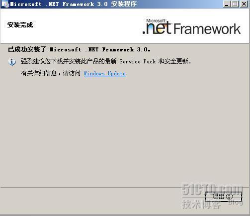 详细图解SharePoint 2007部署和配置过程_2007_24