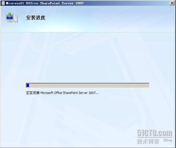 详细图解SharePoint 2007部署和配置过程_Sharepoint_29