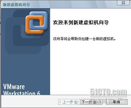 用ghost备份和还原Linux系统(一)_备份