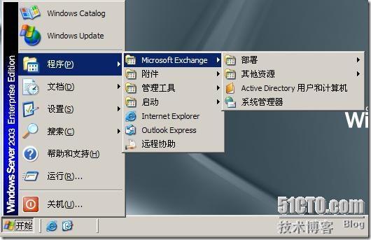 Exchange2003+sp2 的详细部署_职场_34