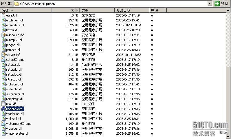 Exchange2003+sp2 的详细部署_职场_38