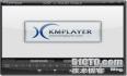 隆重推荐kmplayer播放器——我的最爱播放器