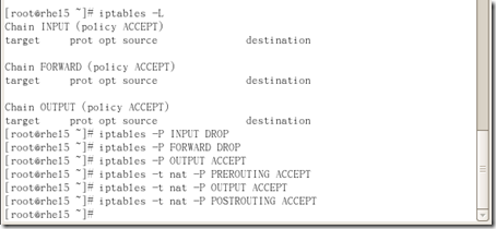 iptables详解 redhat5_iptables_12