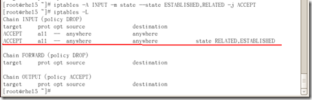 iptables详解 redhat5_其他_15