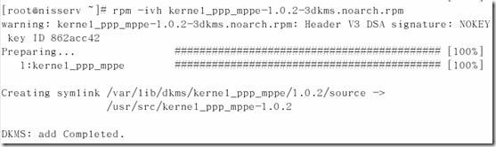 RHEL5配置基于PPTP协议的×××服务器_休闲_02