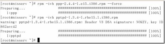 RHEL5配置基于PPTP协议的×××服务器_PPTP_03