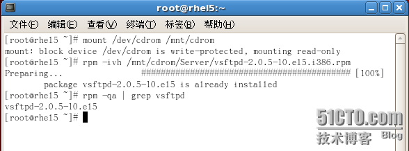 RHCE课程-RH253Linux服务器架设笔记一-VSFTPD_vsftp--匿名上传--配置