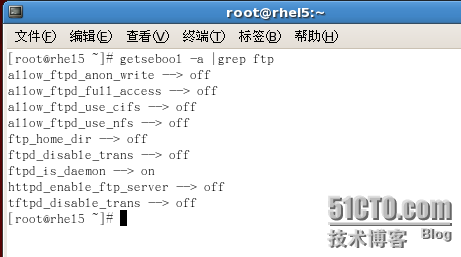 RHCE课程-RH253Linux服务器架设笔记一-VSFTPD_vsftp--匿名上传--配置_24