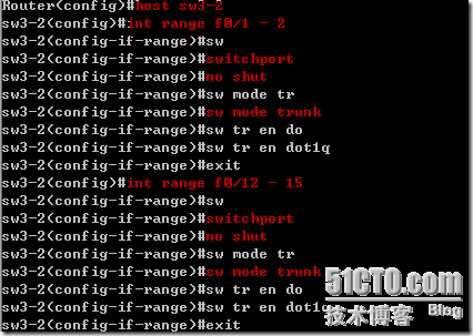 企业网络高级技术     三层交换及交换实验（VTP   STP   三层交换）_企业_08