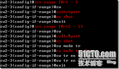 企业网络高级技术     三层交换及交换实验（VTP   STP   三层交换）_企业_12