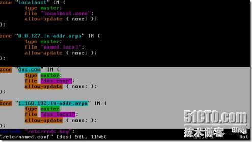 详解linux系列之DNS的安装及配置_linux_09