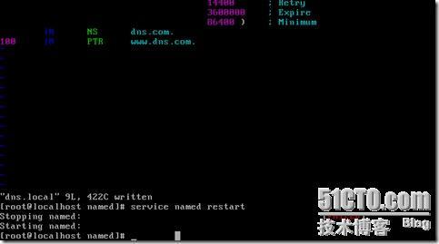 详解linux系列之DNS的安装及配置_职场_14