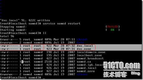  详解linux系列之DNS的安装及配置_DNS_16