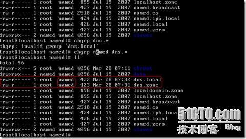 详解linux系列之DNS的安装及配置_linux_16