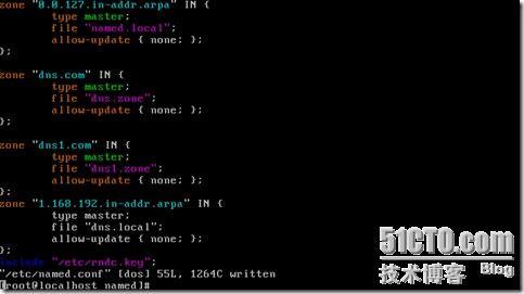 详解linux系列之DNS的安装及配置_职场_18