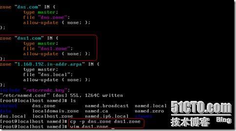 详解linux系列之DNS的安装及配置_休闲_19