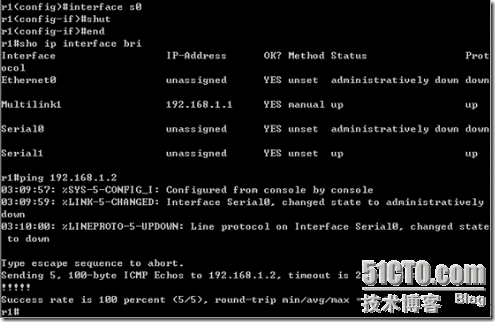 利用PPP多链路捆绑实现PPP链路的可靠性 _职场_10