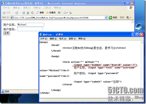 Java EE WEB工程师培训-JDBC+Servlet+JSP整合开发之33.HTML表单_表单_06