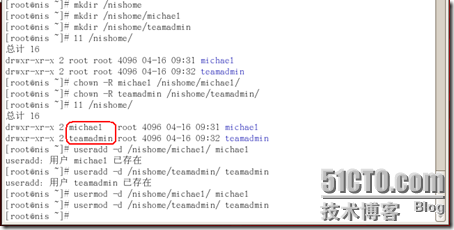 RHEL5.1NFS+NIS+Authconfig+Autofs实现自动挂载NIS用户主目录_NFS_02