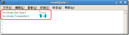 RHEL5.1NFS+NIS+Authconfig+Autofs实现自动挂载NIS用户主目录_Autofs_05