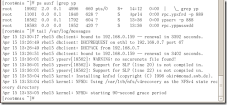 RHEL5.1NFS+NIS+Authconfig+Autofs实现自动挂载NIS用户主目录_NFS_07