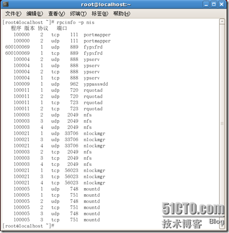 RHEL5.1NFS+NIS+Authconfig+Autofs实现自动挂载NIS用户主目录_NIS_08