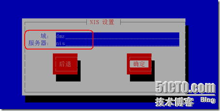 RHEL5.1NFS+NIS+Authconfig+Autofs实现自动挂载NIS用户主目录_Authconfig_11