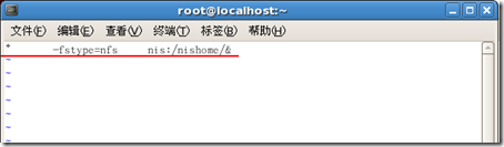 RHEL5.1NFS+NIS+Authconfig+Autofs实现自动挂载NIS用户主目录_NFS_14