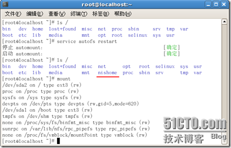 RHEL5.1NFS+NIS+Authconfig+Autofs实现自动挂载NIS用户主目录_RHEL5_15