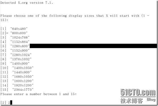 RHEL5 安装VMware tools_职场_05