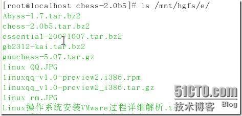 RHEL5 安装VMware tools_tools_08