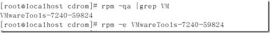 RHEL5 安装VMware tools_职场_09