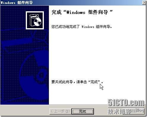 Windows2003工组环境通过CA证书对加密WEB服务器_休闲_09