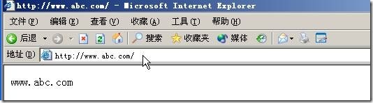 Windows2003工组环境通过CA证书对加密WEB服务器_服务器_10