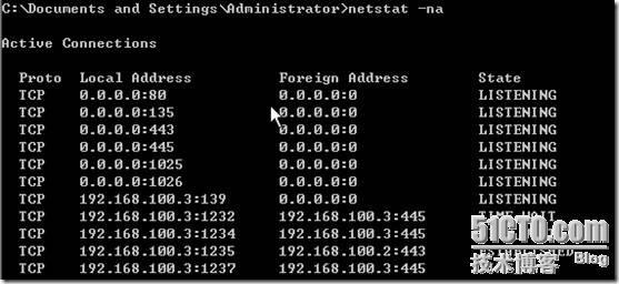 Windows2003工组环境通过CA证书对加密WEB服务器_WEB_38