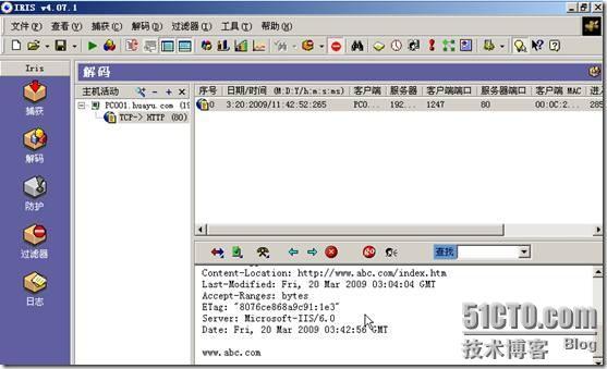 Windows2003工组环境通过CA证书对加密WEB服务器_服务器_41