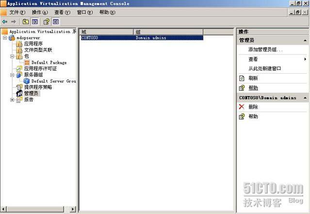 App-V Management Server配置,应用程序虚拟化体验系列之二_Server_07