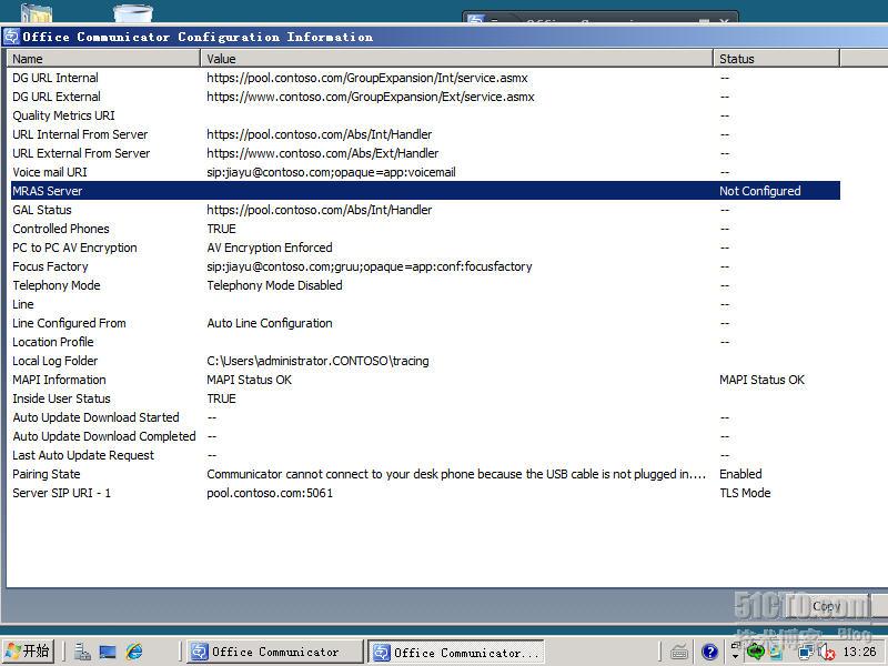 Microsoft Office Communicator 2007R2中的彩蛋!!_Office_03