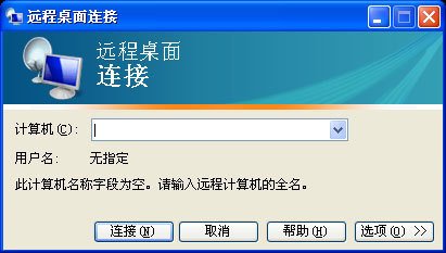 Windows Server Core管理之WinRM_Windows_03