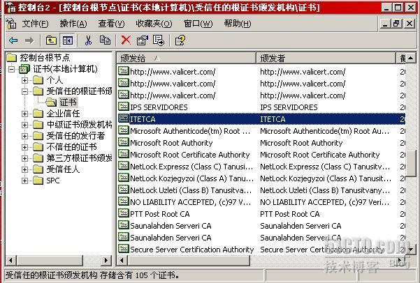 outlook 通过HTTPS over RPC 访问Exchange邮箱_休闲_11