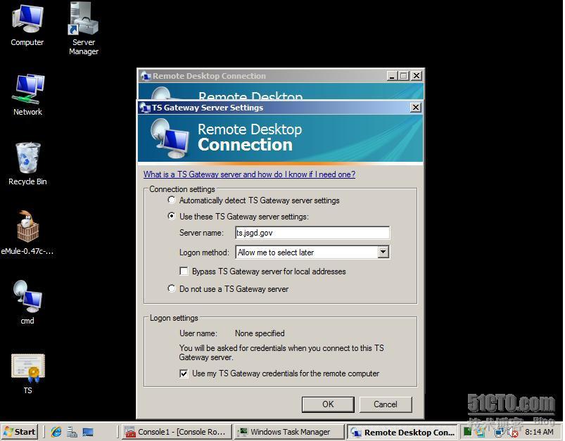 Windows 2008集中化应用程序访问_系统软件_39
