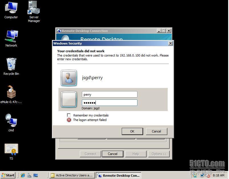 Windows 2008集中化应用程序访问_职场_41