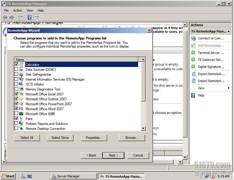 Windows 2008集中化应用程序访问_休闲_55