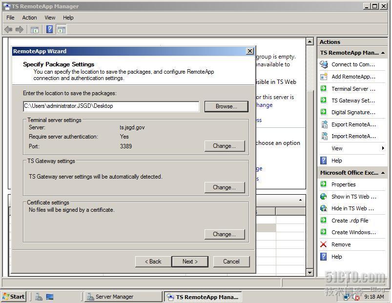 Windows 2008集中化应用程序访问_系统软件_60
