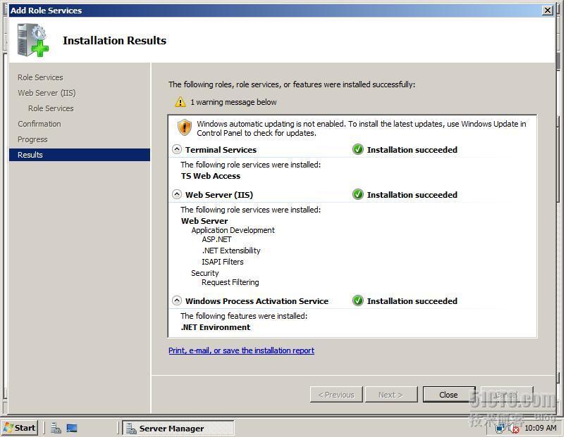Windows 2008集中化应用程序访问_休闲_78