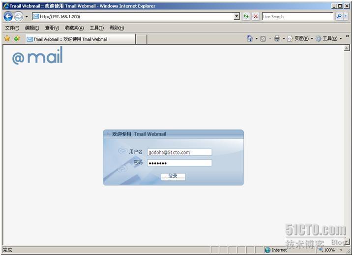 基于CentOS 5.3系统下面的TMAIL安装笔记_职场_02