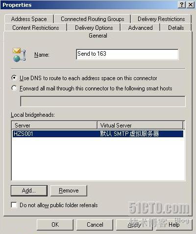 Exchange 2003允许部分用户发送邮件到部分外网服务器_Exchange_03